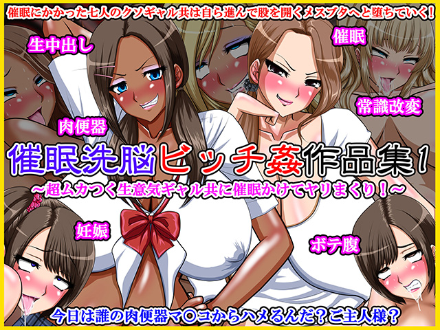 Љ摜